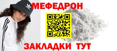 индика Бузулук