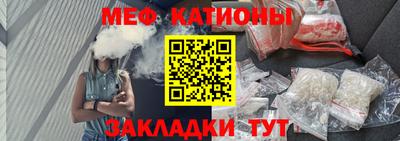 ALPHA PVP Бугуруслан