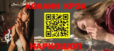 индика Бузулук