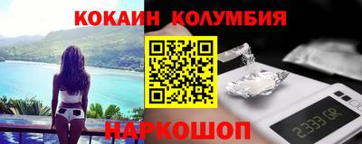 ALPHA PVP Бугуруслан