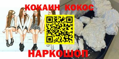 индика Бузулук