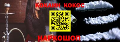 ALPHA PVP Бугуруслан
