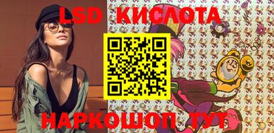 MDMA Premium VHQ Будённовск