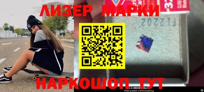 ALPHA PVP Бугуруслан