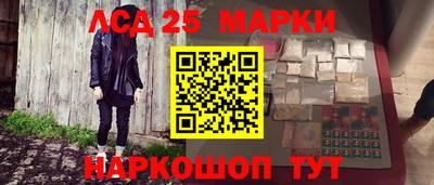мефедрон VHQ Канаш