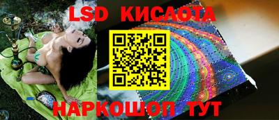 ALPHA PVP Бугуруслан