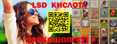 индика Бузулук