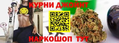 индика Бузулук