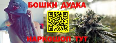 MDMA Premium VHQ Будённовск