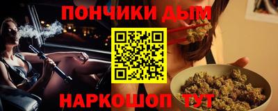 ALPHA PVP Бугуруслан