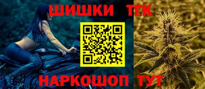 индика Бузулук