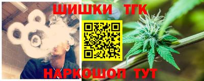 ALPHA PVP Бугуруслан