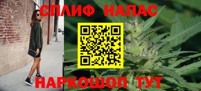 MDMA Premium VHQ Будённовск