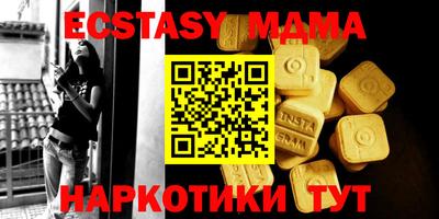 ALPHA PVP Бугуруслан