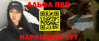 MDMA Premium VHQ Будённовск