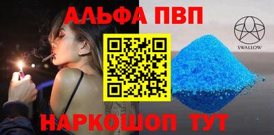 MDMA Premium VHQ Будённовск
