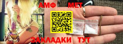 a pvp Кандалакша