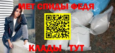 MDMA Premium VHQ Будённовск
