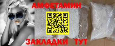 MDMA Premium VHQ Будённовск