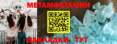 MDMA Premium VHQ Будённовск