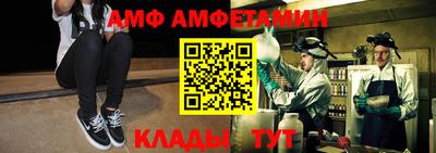 MDMA Premium VHQ Будённовск