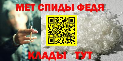 индика Бузулук
