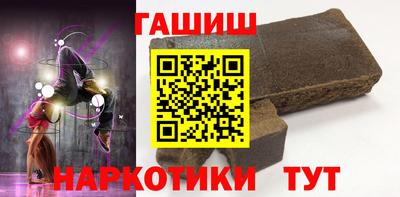 ALPHA PVP Бугуруслан