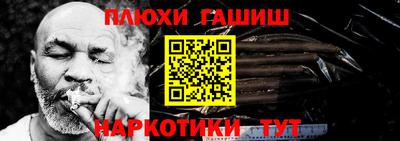 индика Бузулук