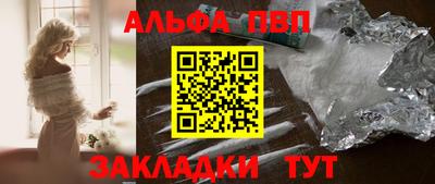 MDMA Premium VHQ Будённовск