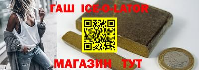 MDMA Premium VHQ Будённовск