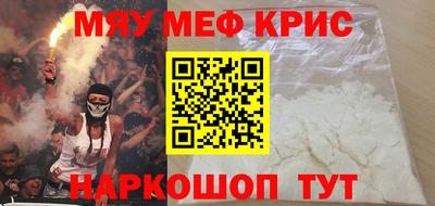 индика Бузулук